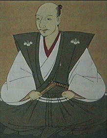 219x283 Azuchi Jo - Oda Nobunaga Painting