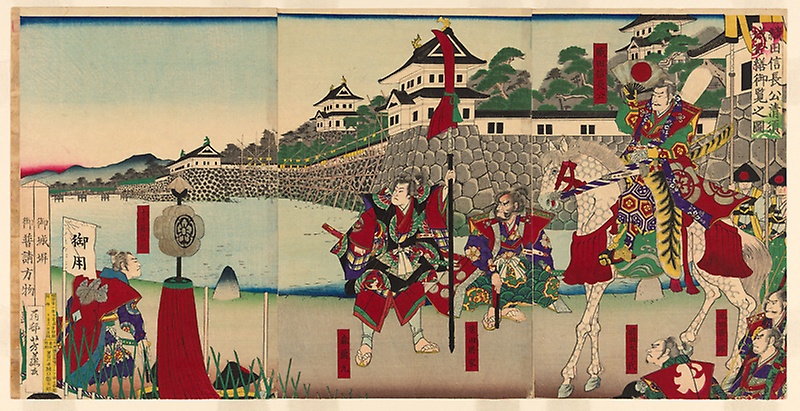 800x411 Lord Oda Nobunaga Viewing The Restoration Of Kiyosu Castle (Oda - Oda Nobunaga Painting