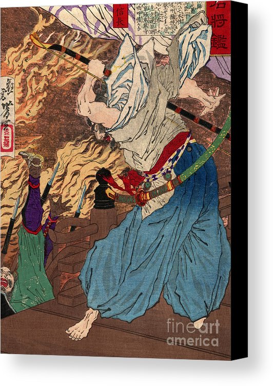 532x750 Oda Nobunaga (1534 1582) Canvas Print Canvas Art By Granger - Oda Nobunaga Painting
