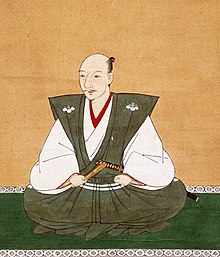 220x257 Oda Nobunaga - Oda Nobunaga Painting