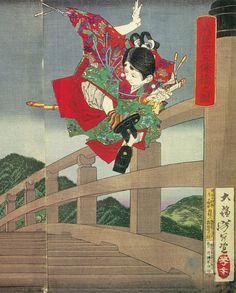 236x293 Oda Nobunaga Print Painting. Samurai Art. Japanese Warlord. Oda - Oda Nobunaga Painting