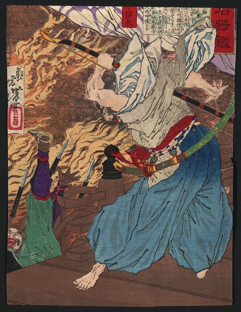 791x1024 Oda Nobunaga The Demon King And The First Unifier Japanese - Oda Nobunaga Painting