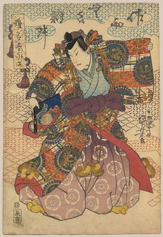236x342 Pin By Andy Dream On Art Anytime - Oda Nobunaga Painting