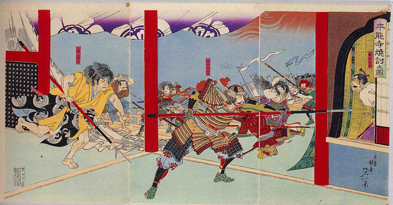 800x418 Japanese Life G.h.r Japan Official Blog Oda Nobunaga - Oda Nobunaga Painting