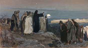 350x190 Palm Sunday - Oh Jerusalem Painting