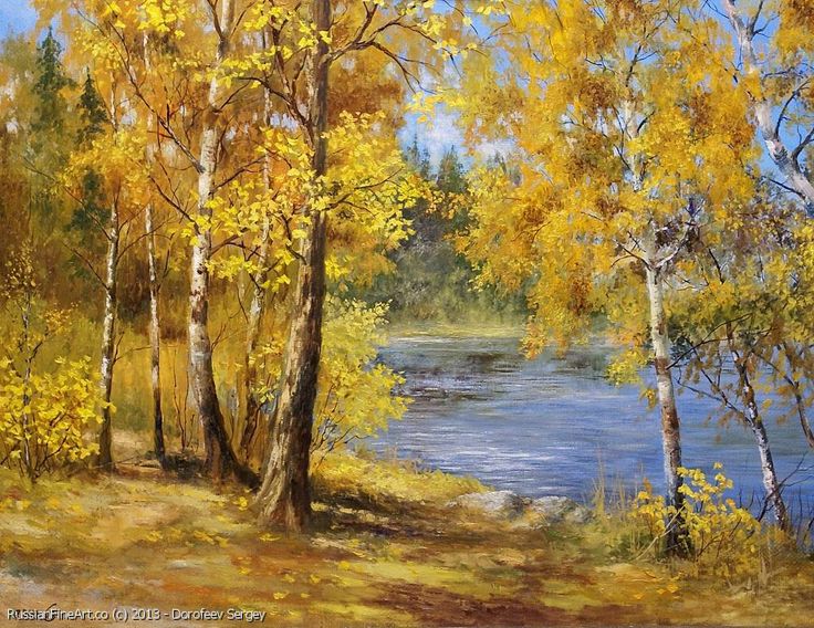 Oil Painting Autumn Landscape at PaintingValley.com | Explore ...