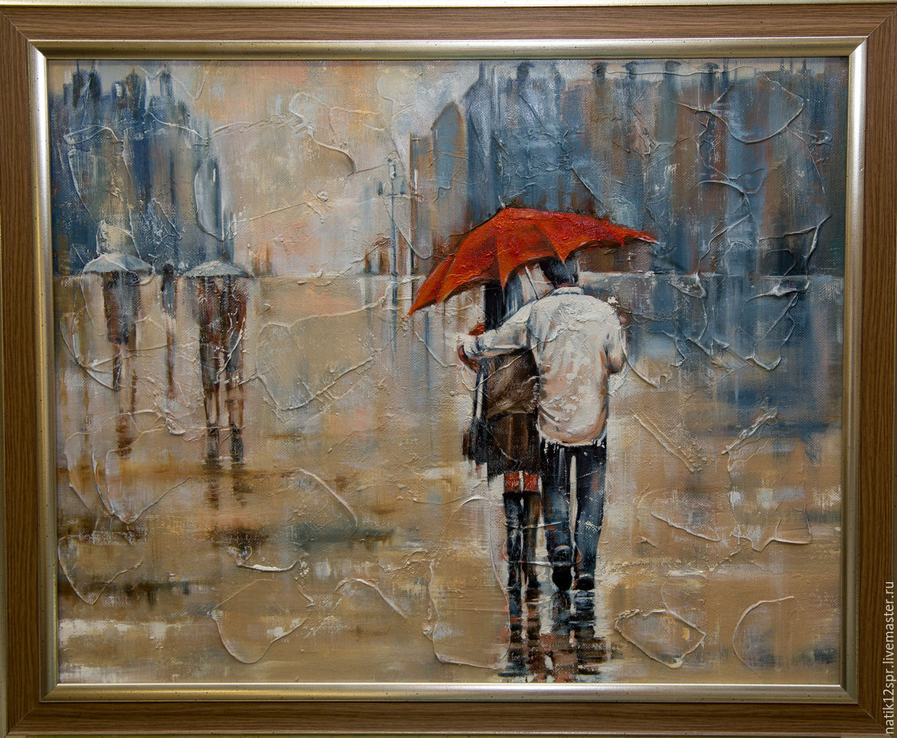 1300x1070 Oil Painting Lovers Under The Rain Shop Online On Livemaster - Oil Painting On Cardboard