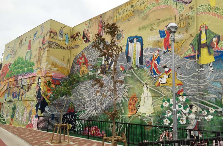 750x493 Okinawa City Completes Giant Wall Paintings Japan Update - Okinawa Painting