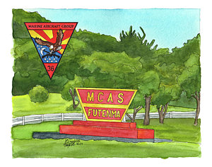 300x236 Okinawa Paintings Fine Art America - Okinawa Painting