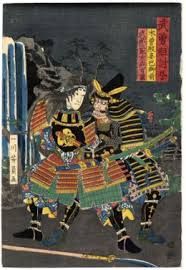 186x270 37 Best Samurai 1 Images On Japanese Art, Japanese - Old Japanese Samurai Painting