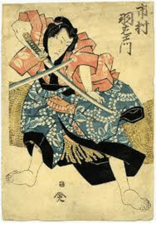 Old Japanese Samurai Painting at PaintingValley.com | Explore