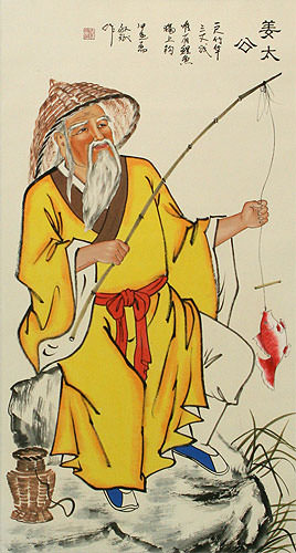 268x500 Old Man Fishing Fun - Old Man Fishing Painting