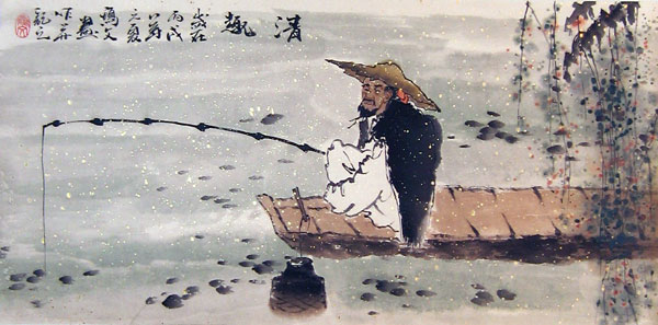 600x297 Old Fishing Man - Old Man Fishing Painting