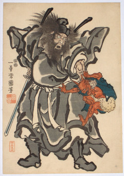 250x355 Japanese Demon Paintings - Oni Demon Painting