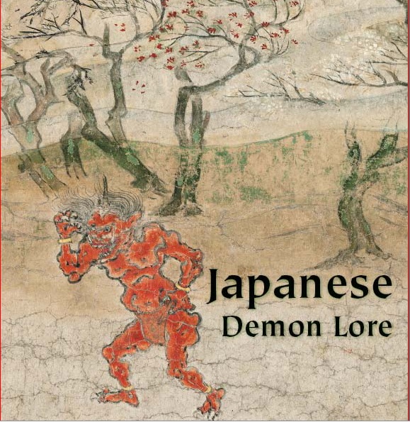 579x595 Japanese Demons ) - Oni Demon Painting