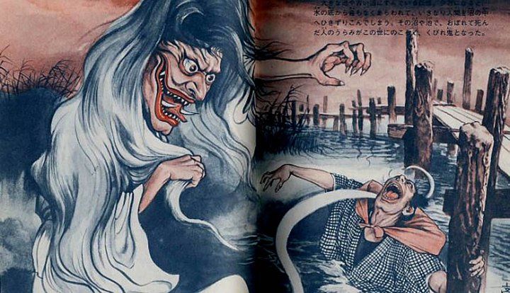 720x414 Pin By Dimitri Koblikov On Japonesa - Oni Demon Painting