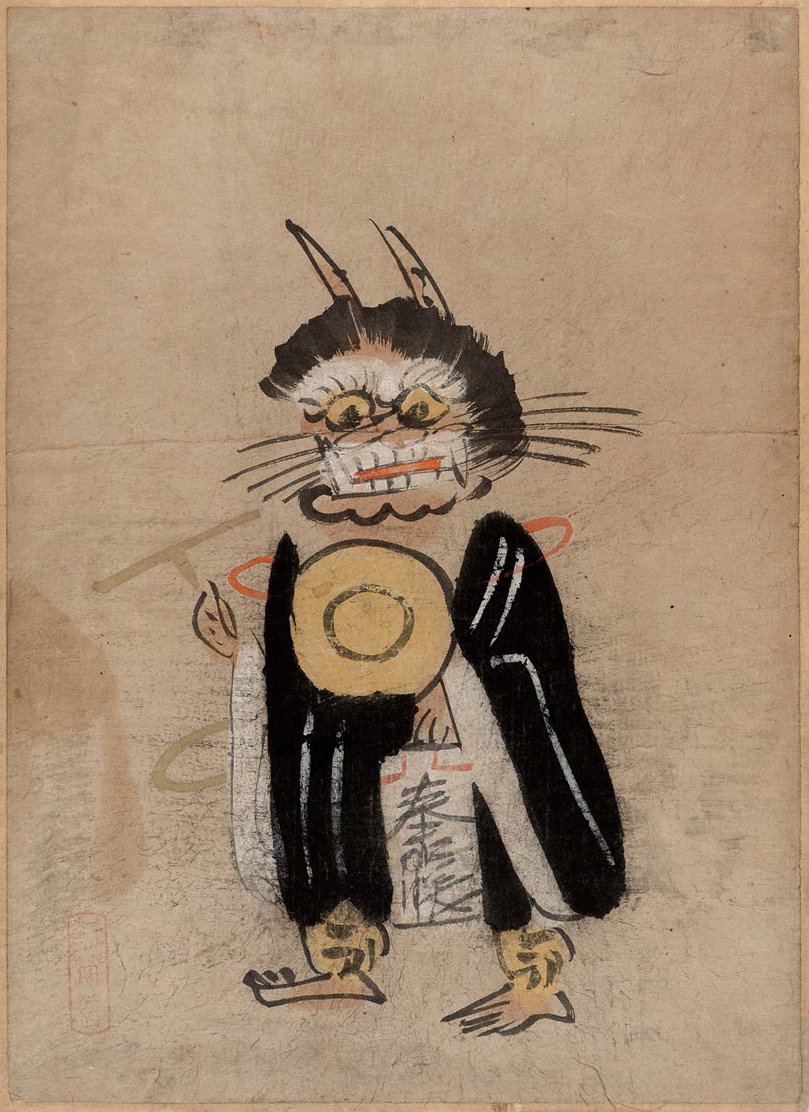 1165x1600 E Demon Chanting The Name Of The Buddha (Oni No Nenbutsu - Oni Demon Painting