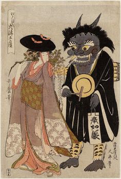 236x349 125 Best Japanese Monster, Demon And Horror Art Images - Oni Demon Painting