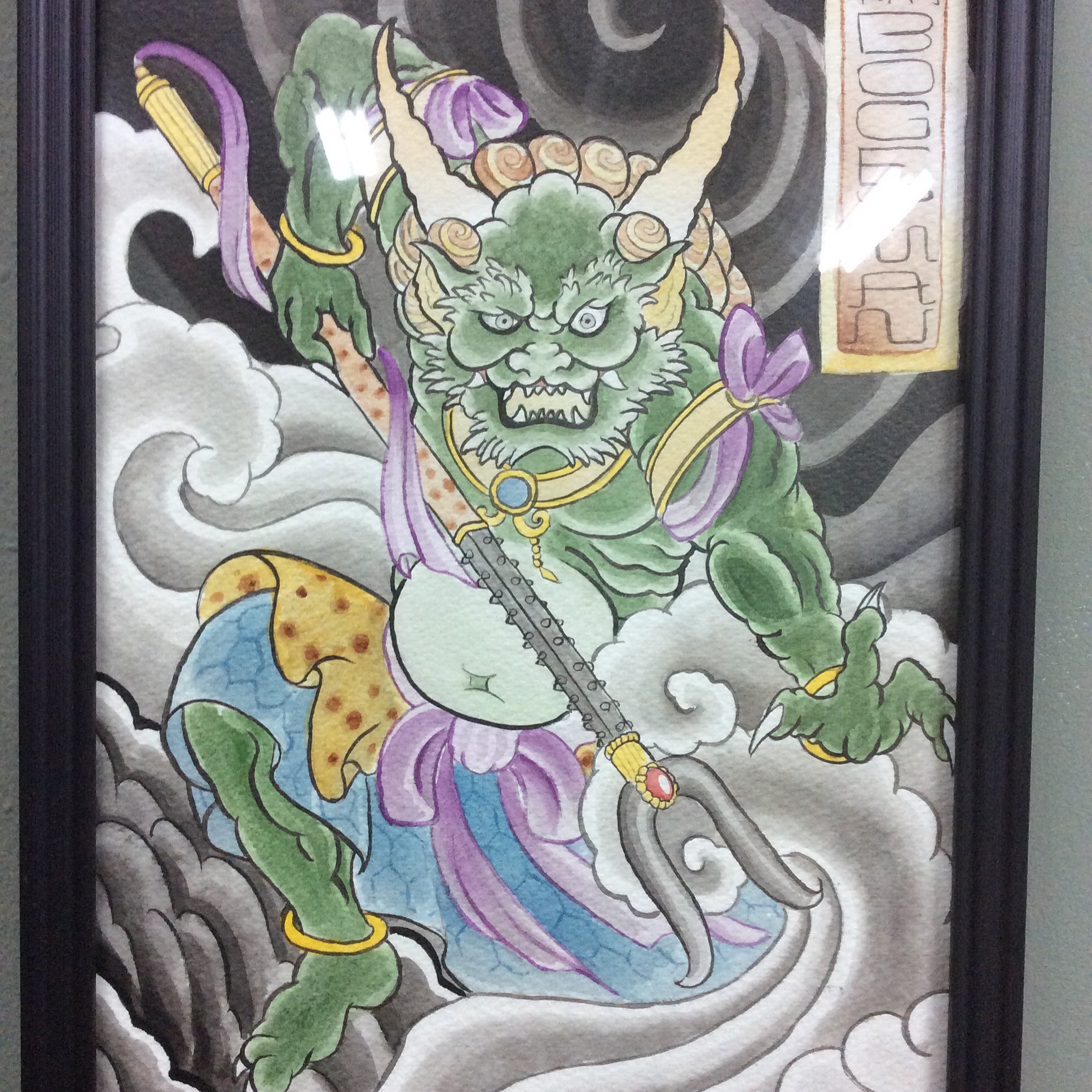 1936x1936 Painting Bogeyman Tattoo - Oni Painting