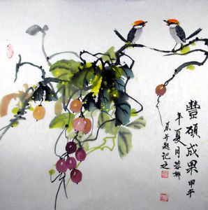 298x300 Oriental Chinese Brush Painting Ink Huge Flowers Art Birds Lover - Oriental Brush Painting