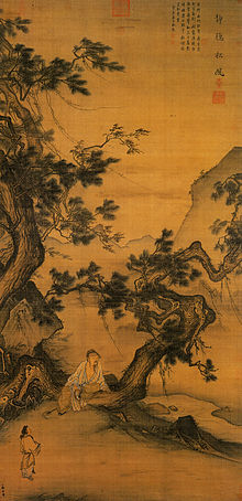 220x454 Chinese Painting - Oriental Painting On Silk