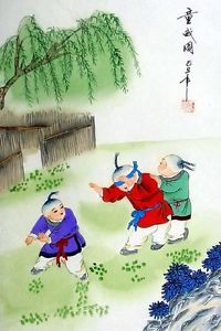 200x300 Oriental Chinese Brush Painting Ink Silk Figures Art Play Games - Oriental Painting On Silk