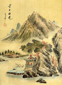 217x300 Pin By Jill Duggan On Oriental Art - Oriental Painting On Silk