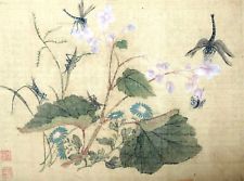 225x167 Pre 1800 Antique Chinese Paintings Amp Scrolls For Sale Ebay - Oriental Painting On Silk