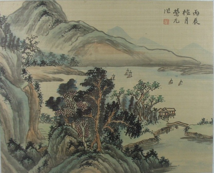 680x551 Vintage Early 20th C. Chinese Landscape Painting On Silk Signed - Oriental Painting On Silk