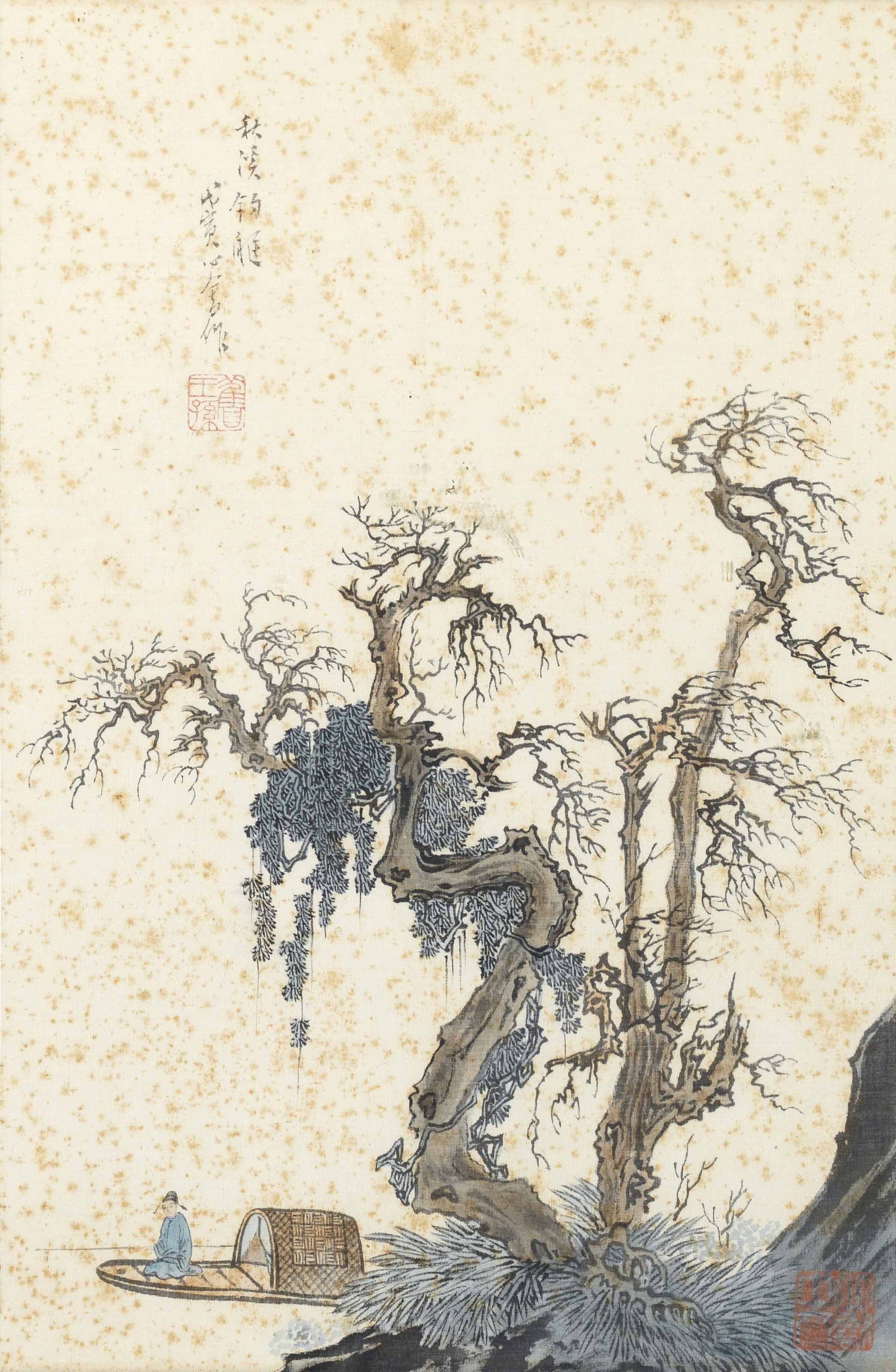 2091x3200 Chinese Traditional Painting What You Need To Know Christie'S - Oriental Painting On Silk