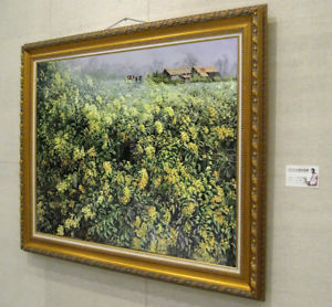 300x278 Museum Quality Artist Original Oil Painting Art Landscape Flower - Original Oil Painting By Artist