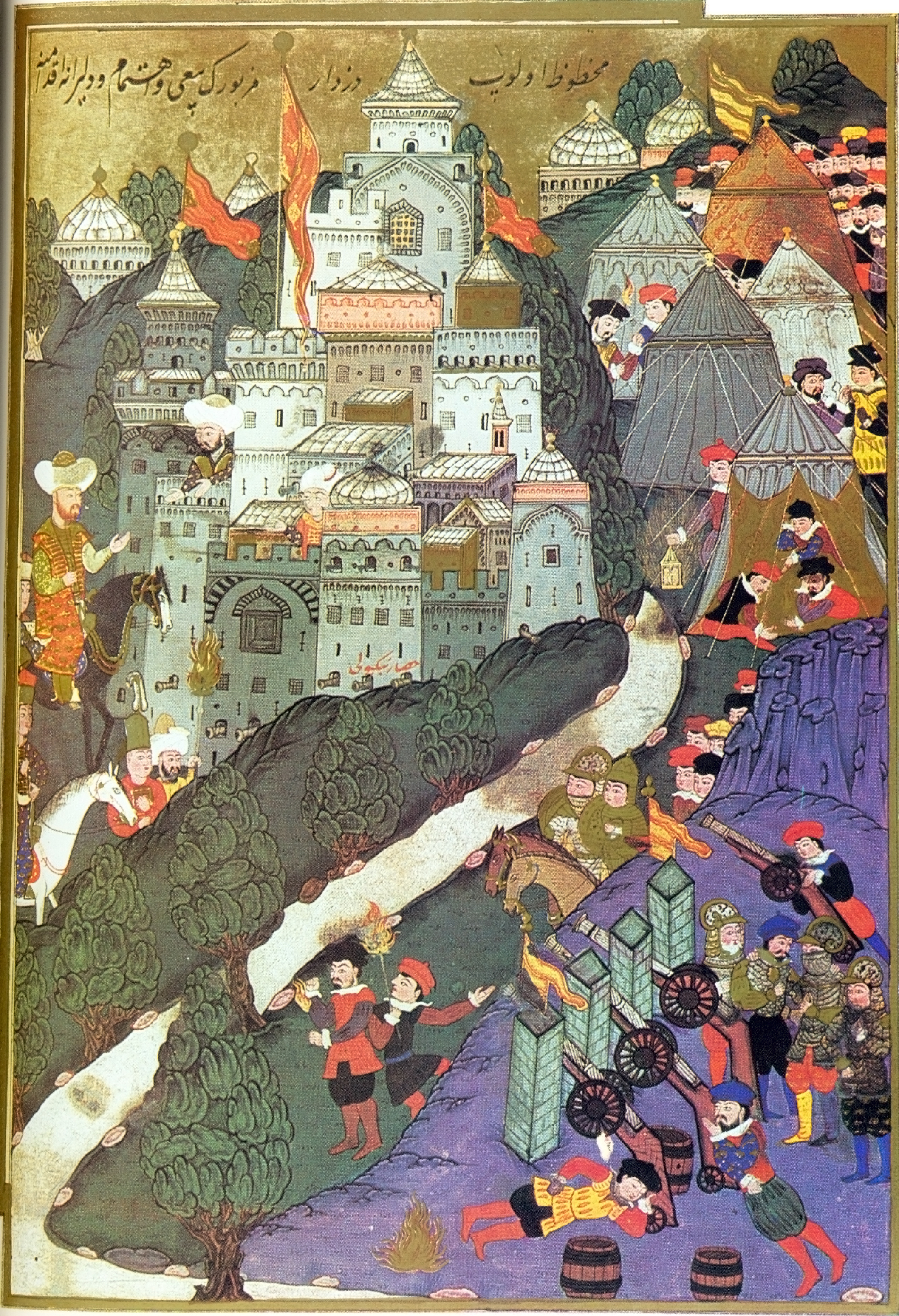 2116x3097 Ottoman Arts - Ottoman Painting