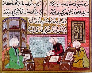 300x237 Ottoman Miniature - Ottoman Painting