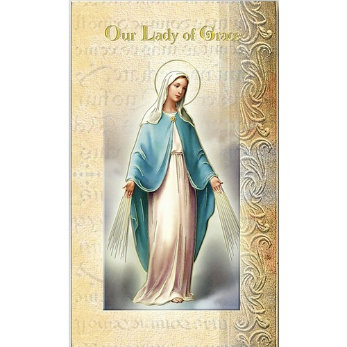 500x500 Our Lady Of Grace - Our Lady Of Grace Painting