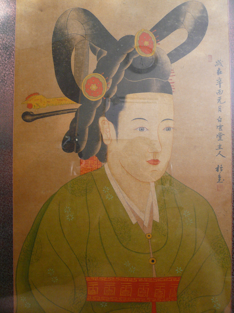 768x1024 Korean Queen Painting 4 If You Know Any Information - Painting 4 You