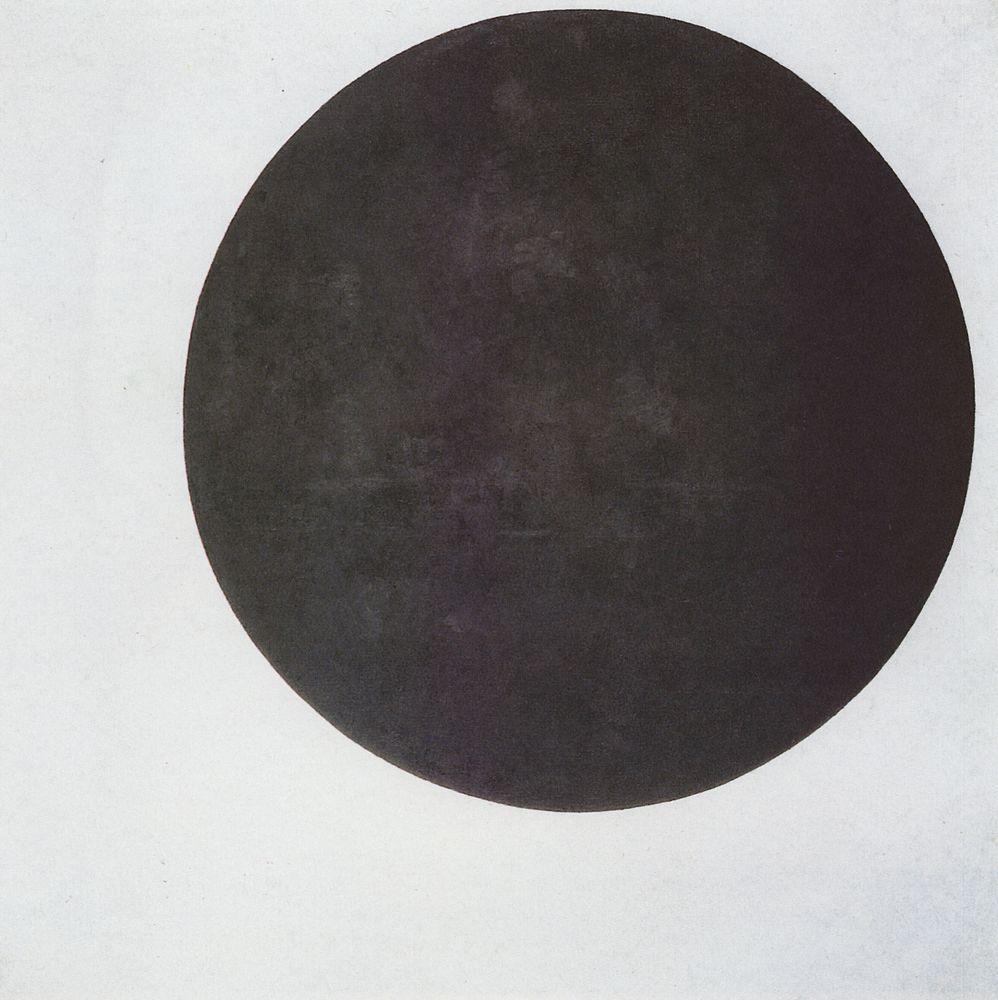 998x1000 Black Circle 1923 - Painting Circle