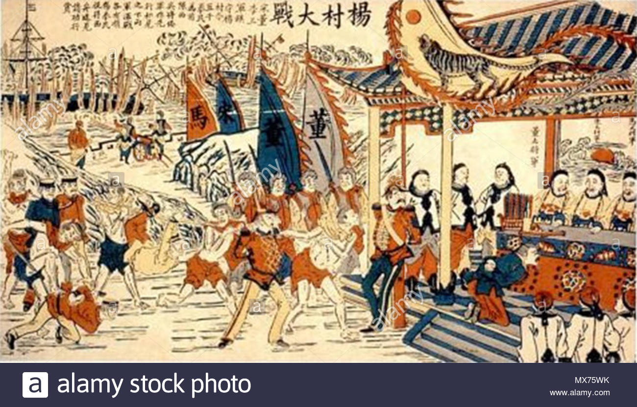 1300x830 English Chinese Nianhua Painting Of Weight Nation Alliance - Painting Copyright Laws