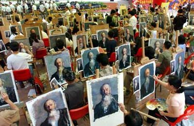 400x261 The Photograph Art - Painting Factory