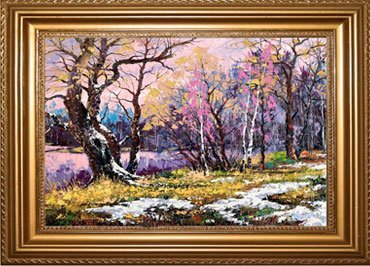 370x266 Picture This Framing And Gallery Custom Framing Wakefield - Painting Frames