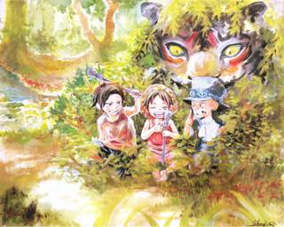 320x256 Last Painting I Did For An! - Painting Hashtags