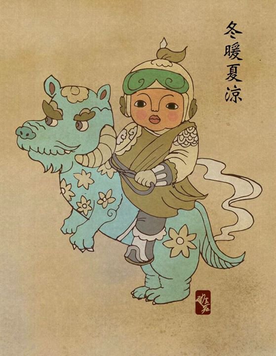 559x720 Nick Admussen On Twitter Star Wars + Chinese Painting + - Painting Idioms