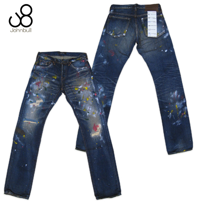 650x650 Super Rag Rakuten Global Market Johnbull John Bull Paint - Painting Jeans