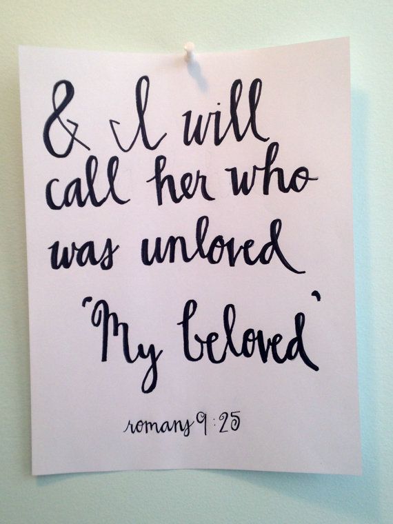 570x760 Romans 925 - Painting Love Quotes