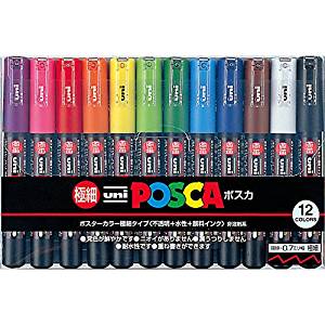 300x300 Uni Posca Paint Marker Pen - Painting Markers