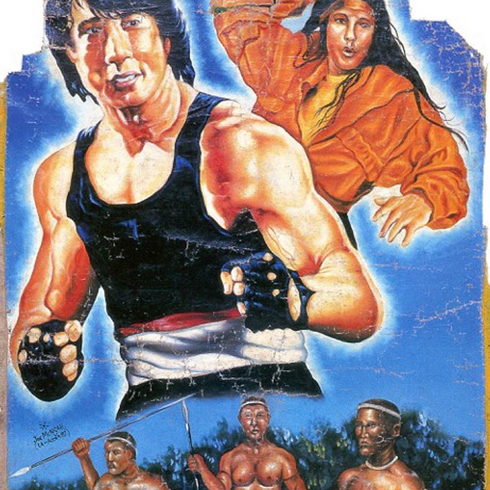 1000x1000 Kung Fu In Africa. Golden Age Hand Painted Movie Posters - Painting Movie Posters