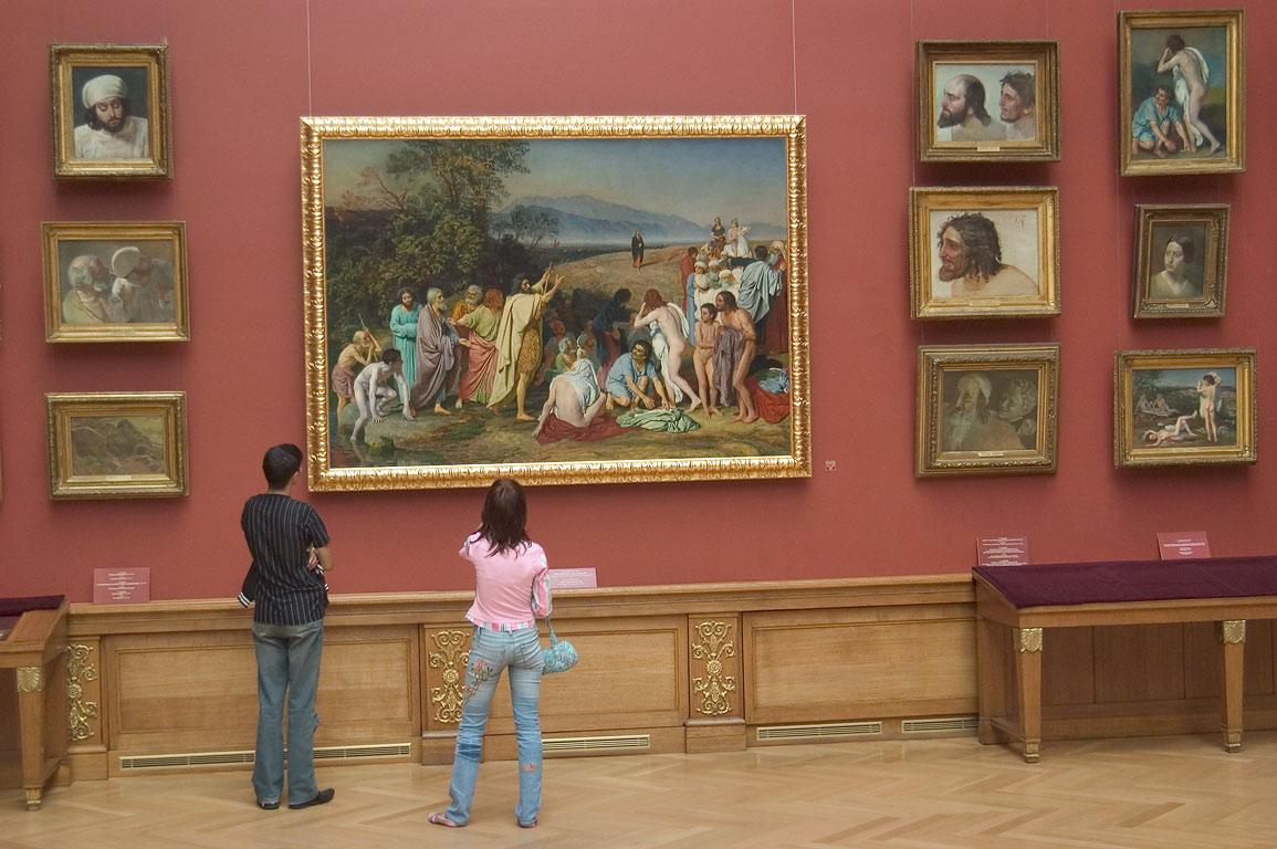 1155x768 Painting From A Museum In Russia - Painting Museum