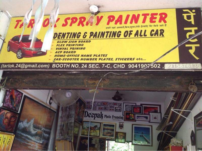 800x598 Deepak Photopharame And Graphic, Sector 7c - Painting Name Plates