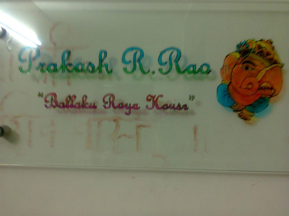 Painting Name Plates at Explore collection of