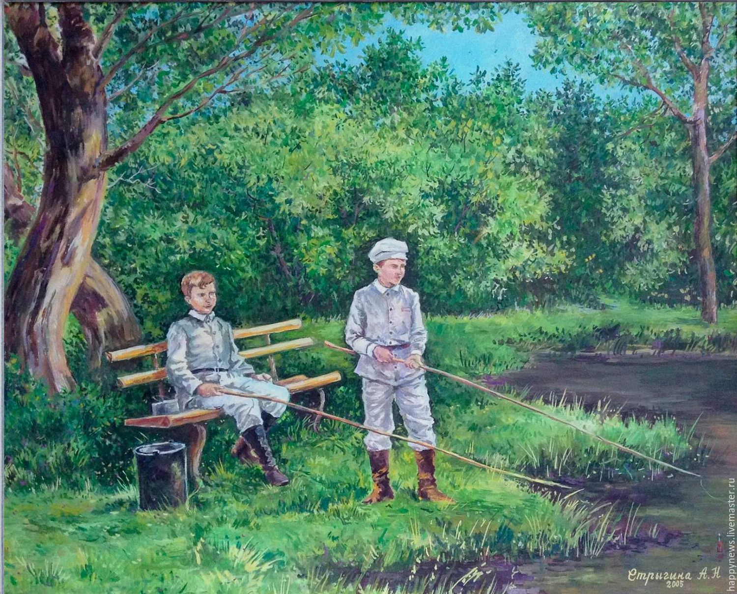 1500x1209 Painting Fishergirl On A Pond - Painting Of A Pond