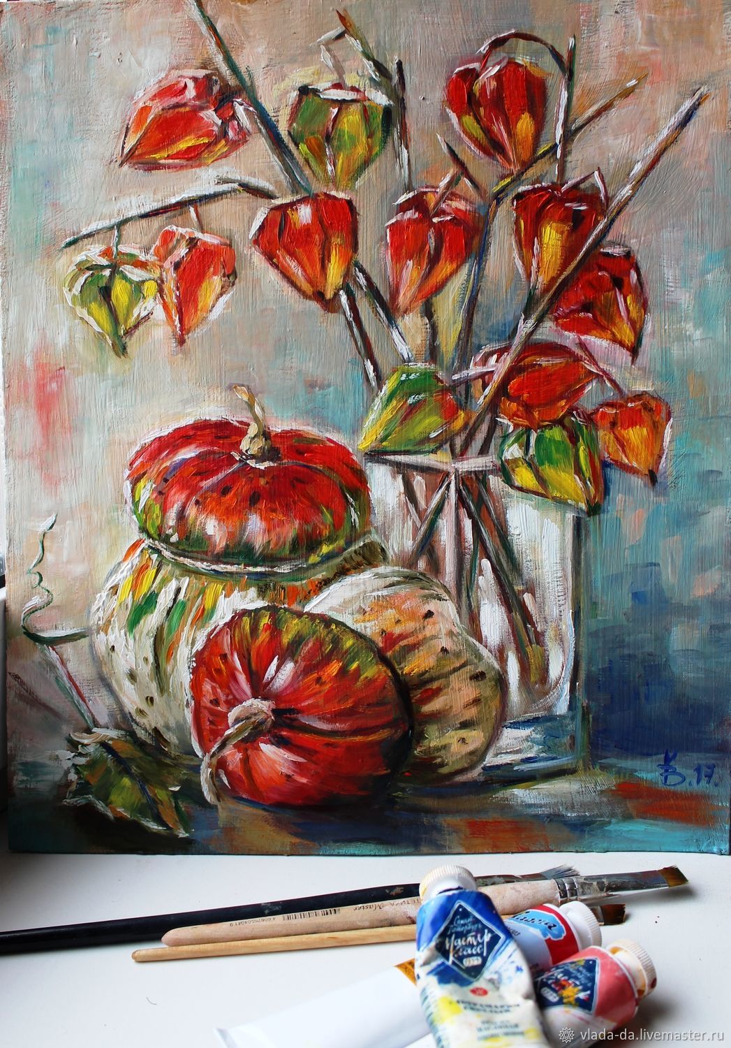 1047x1500 Oil Painting Of Pumpkins And Finalise Shop Online On Livemaster - Painting Of Pumpkins
